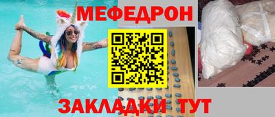 гидропоника Пушкино