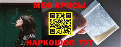 кокс Пыть-Ях