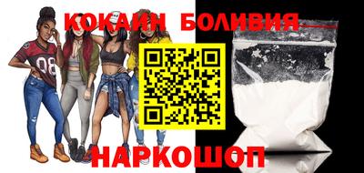 ALPHA-PVP Пугачёв