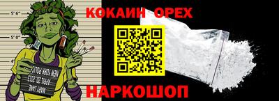ALPHA-PVP Пугачёв