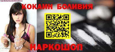 гидропоника Пушкино