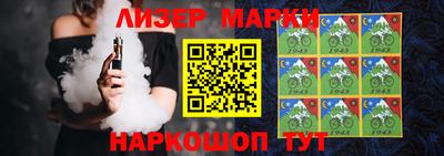 гидропоника Пушкино