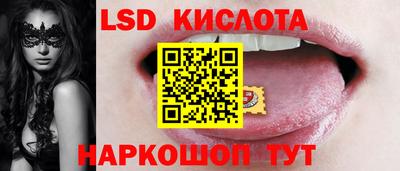 ALPHA-PVP Пугачёв