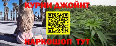 ALPHA-PVP Пугачёв