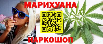 гидропоника Пушкино