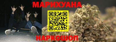 ALPHA-PVP Пугачёв