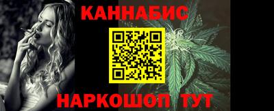 ALPHA-PVP Пугачёв