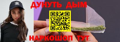 ALPHA-PVP Пугачёв