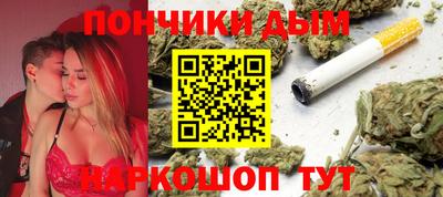 кокс Пыть-Ях