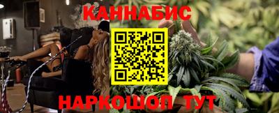 ALPHA-PVP Пугачёв