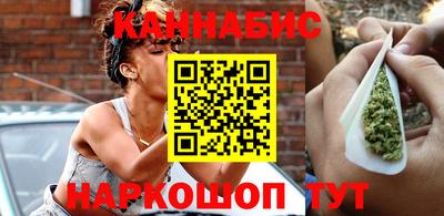 ALPHA-PVP Пугачёв