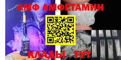 кокс Пыть-Ях