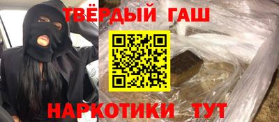 гидропоника Пушкино