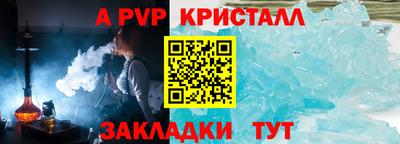 гидропоника Пушкино