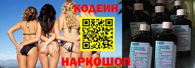 гидропоника Пушкино
