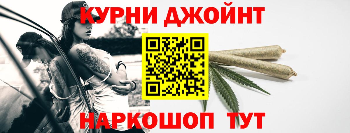 Кодеин Азов